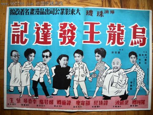 瓦尔登大学文凭毕业证怎么买高仿