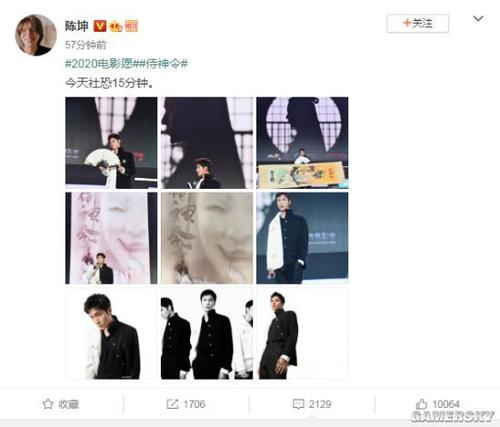 顺丰入职要求高中毕业证怎么办?